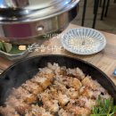 눈꽃을나누다봉곡점 이미지