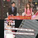 김태희모텔 엑스포츠뉴스