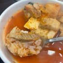 대경미담 | 가락시장 맛집에서 새벽 3시에 먹은 김치전골 후기