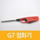 매직크린 - 동대문구 황물로 47 | 매직크린