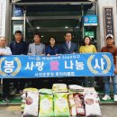 천지동 주민센터 이미지