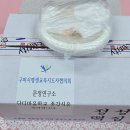 비산동 행복문화센터 이미지