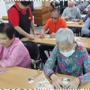 가나안노인복지센터 이미지