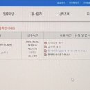 류스터디학원 | 2026 5월 후기 및 정리 + QnA