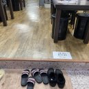 수보약국 이미지