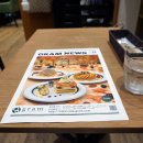 카페그램(CAFE gram)