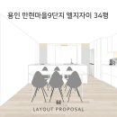 (주)릴스퀘어 이미지