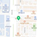 아이디어 대구계명대점 이미지