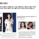 라라하우스 이미지