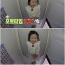 엄마사진관 이미지