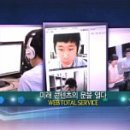 (주)비투