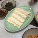 토속콩사랑 | [ 해운대 밥집 / 두부요리집 ] 토속집
