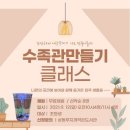 상동무지개작은도서관 이미지