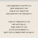 글래드성형외과의원 이미지