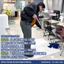 미라클리닝 이미지