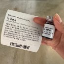 보궁쌈밥 | 어렴풋이 즐거웠다면 그걸로 된거야