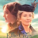 그레이디어 이미지