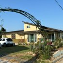 고창민박 - 휴 이미지