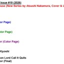 (주)도깨비 스튜디오 이미지