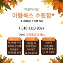 화성북스 이미지
