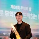 에스아이디