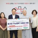 증심사 전남매일