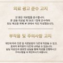 산호대로31길-3 네이버블로그