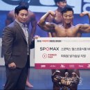 S-BODY 휘트니스 이미지