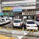 보보헤어클럽 - 이천시 | 보보헤어클럽