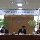 협성대학교 일반대학원 이미지