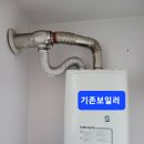 산호동250 이미지