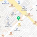 베스킨라빈스 증평점 이미지