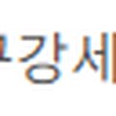 피씨에스원 이미지
