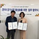 하남시보건소 이미지