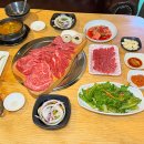 신사정육식당반포서래점 이미지
