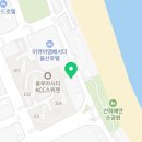 GS25강동스마일비치점