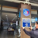 연이네 해장국 사골곰탕 이미지