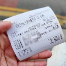 모밀촌장 네이버블로그