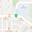 김밥매니아 남악부영점 네이버블로그
