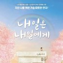 파랑컴퍼니
