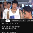 롤스로이스 운전자 구속 이미지