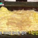 서동미로시장 이미지