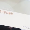 써니골프