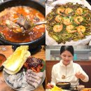 주*국
