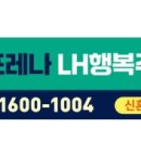 동림당한의원 이미지