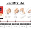 더네일앤레푸스