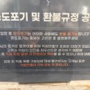 문컴퍼니 | 광주 방탈출 '시간의 문' DKDK컴퍼니 후기