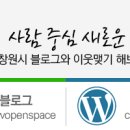 주정차055 이미지