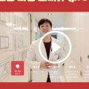 체리스마일치과의원 이미지