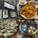 덕포굴구이 이미지